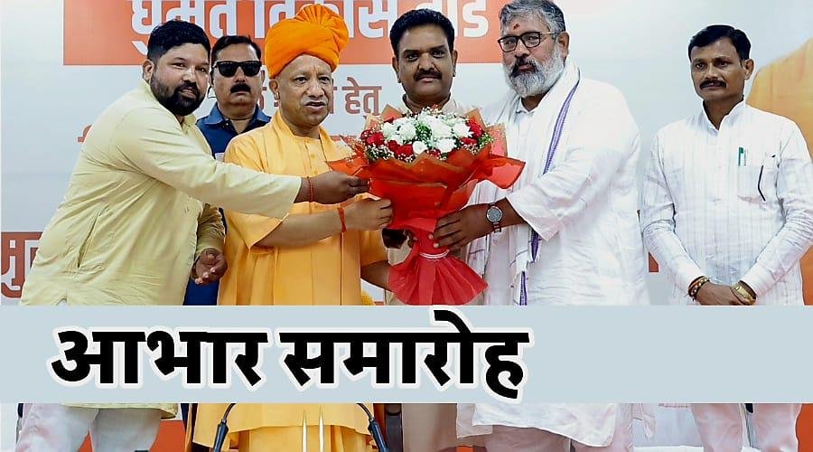 योगी का आश्वासन, घुमंतू बोर्ड में होंगे सभी समुदाय के प्रतिनिधि